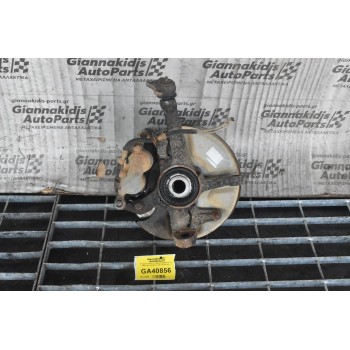 Ακραξόνιο Αριστερό Mazda B2600 4x4 G6 1990-1997 (Ασφάλεια Με Πεταλουδα) 16cm,Xωρις ABS