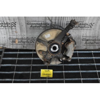 Ακραξόνιο Δεξι Mazda B2600 4x4 G6 1990-1997 (Ασφάλεια Με Πεταλουδα) 16cm,Xωρις ABS