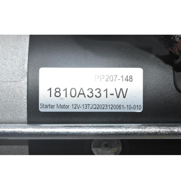 Μίζα Mitsubishi L200 4N15 2015-2020 1810A331 (Καινούριο)