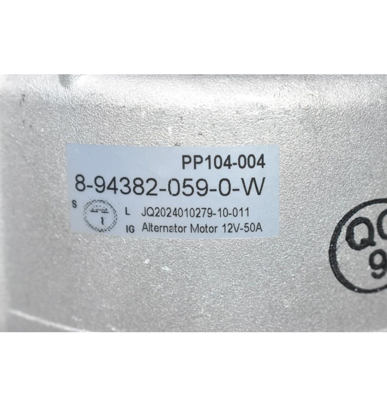 Δυναμό Isuzu D-Max 2.5 4JA1 2001-2007 8-94382-059-0 (Καινούριο) ALT-4JA1