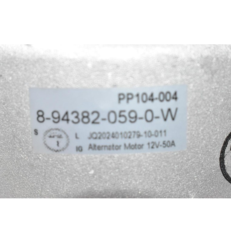 Δυναμό Isuzu D-Max 2.5 4JA1 2001-2007 8-94382-059-0 (Καινούριο) ALT-4JA1