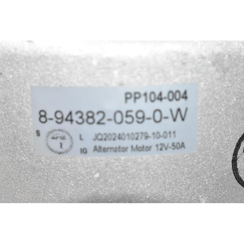 Δυναμό Isuzu D-Max 2.5 4JA1 2001-2007 8-94382-059-0 (Καινούριο) ALT-4JA1