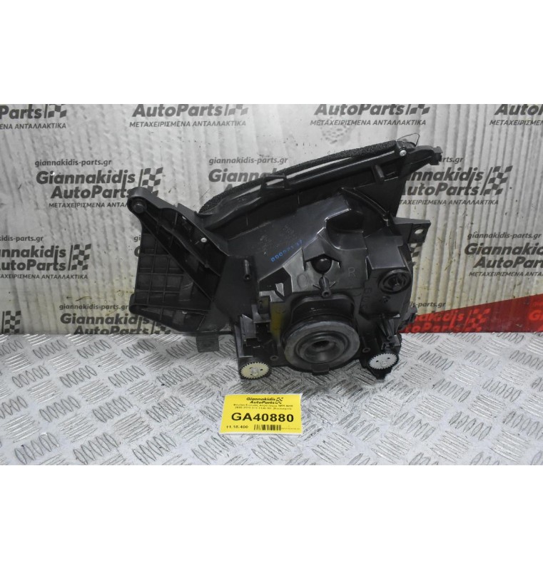 Φανάρι Εμπρός Δεξιό Isuzu NPR NHR 2005-2010 213-1136-RH (Καινουριό)