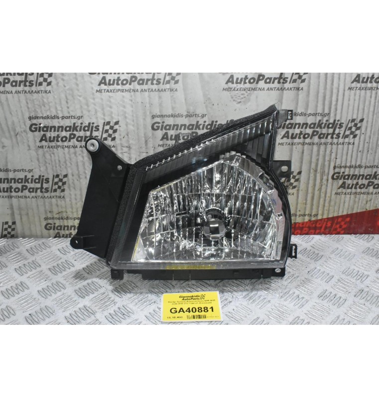 Φανάρι Εμπρός Αριστερό Isuzu NPR NHR 2005-2010 213-1136-LH (Καινουριό)