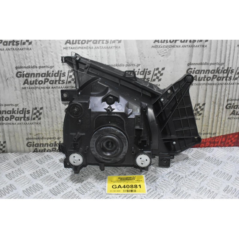 Φανάρι Εμπρός Αριστερό Isuzu NPR NHR 2005-2010 213-1136-LH (Καινουριό)