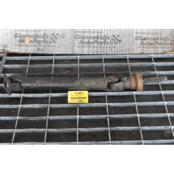 Κεντρικός Αξονας Μπροστινός Mazda B 2600 G6 2.6 1990-1997 (Σταθερό 47cm) (Ολικό 76cm)