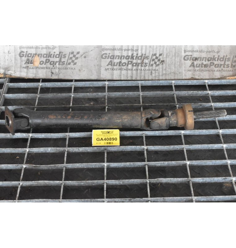 Κεντρικός Αξονας Μπροστινός Mazda B 2600 G6 2.6 1990-1997 (Σταθερό 47cm) (Ολικό 76cm)