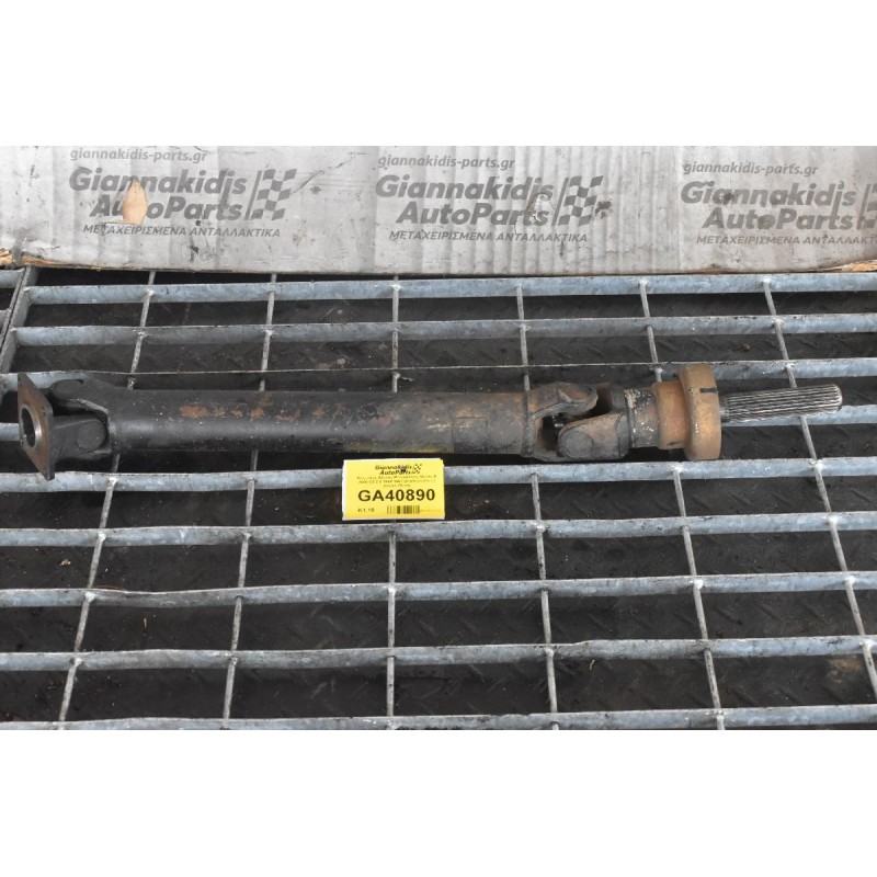 Κεντρικός Αξονας Μπροστινός Mazda B 2600 G6 2.6 1990-1997 (Σταθερό 47cm) (Ολικό 76cm)