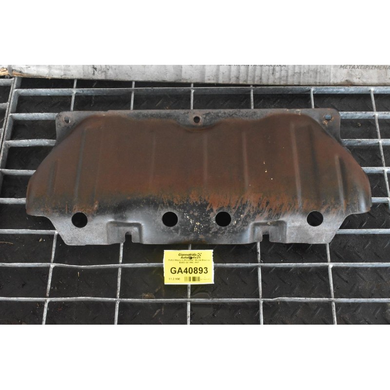 Ποδιά Μηχανής Μεταλλική Mazda B series B2600 G6 1990-1997