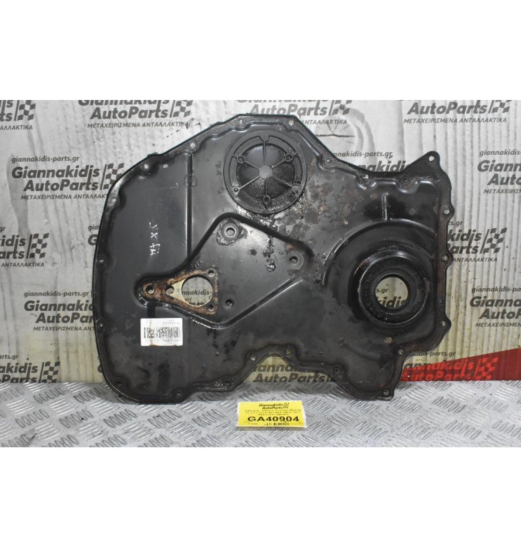 Καθρέφτης - Καλυμμα Χρονισμού Μηχανής Ford Transit 2.4 TDCI JXFA / H9FB / PHFA 2005-2010 3C1Q6019AA