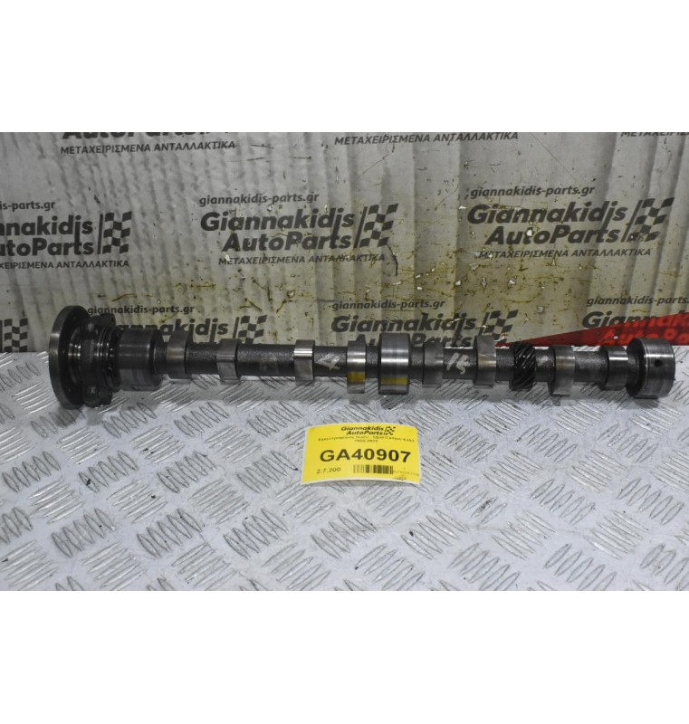 Εκκεντροφόρος Isuzu - Opel Campo 4JA1 1990-2002