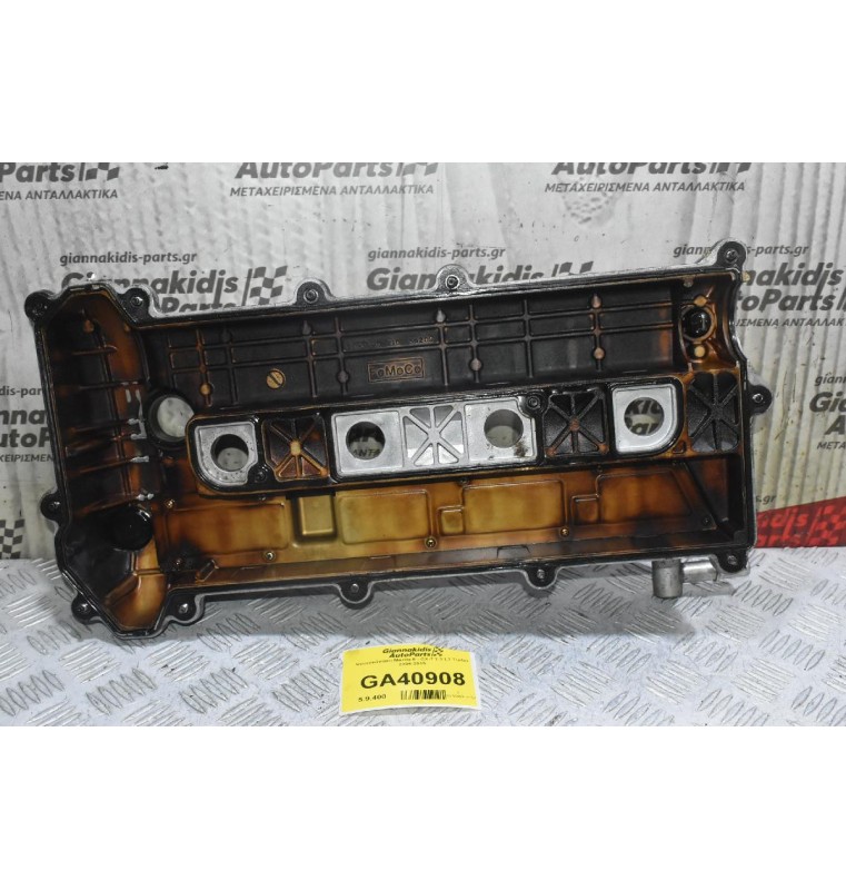 Ψευτοκάπακο Mazda 6 - CX-7 2.3 L3 Turbo 2004-2015