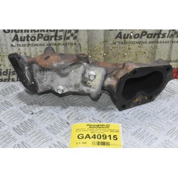 Εξατμιση - Κομμάτι Εξαγωγής Τουρμπίνας Isuzu Campo 2.5 4JA1 / 3.1 4JG2 1990-2001 (Μαντεμένιο)