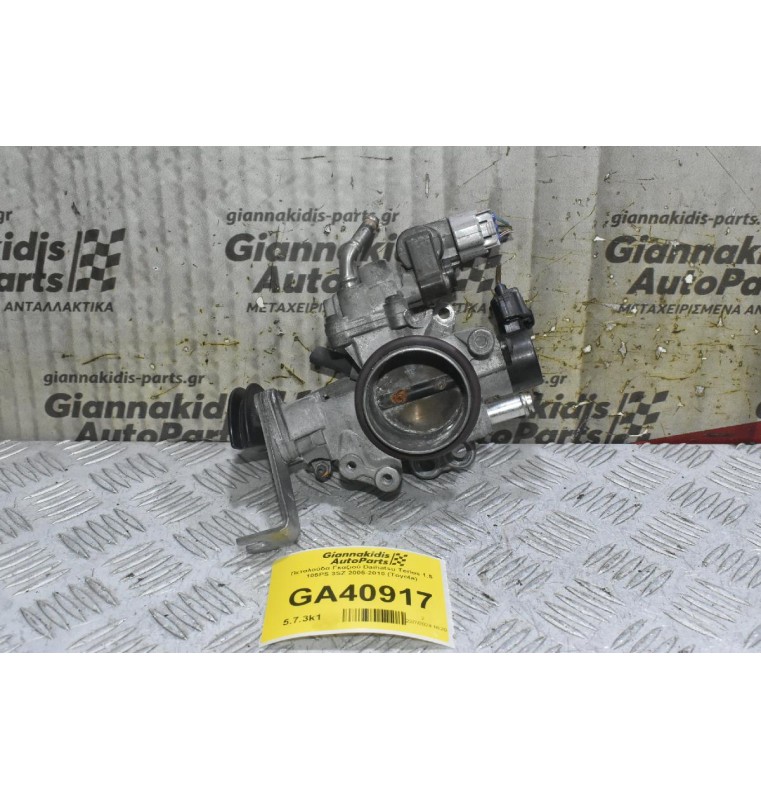 Πεταλούδα Γκαζιού Daihatsu Terios 1.5 105PS 3SZ 2005-2010 (Toyota)