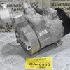 Κομπρεσέρ Aircondition - A/C Mercedes-Benz C200 E200 (A207) E 250 CGI 271860 2010-2016 A0022304511 (SKL250 W204 C250)