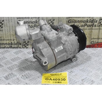 Κομπρεσέρ Aircondition - A/C Mercedes-Benz C200 E200 (A207) E 250 CGI 271860 2010-2016 A0022304511 (SKL250 W204 C250)