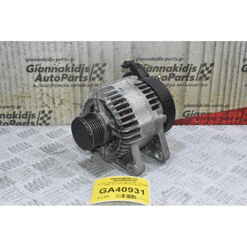 Δυναμό Citroen C3 / Pegeuot 208 - 308 HMZ HM01 2010-2020 MS1012101721