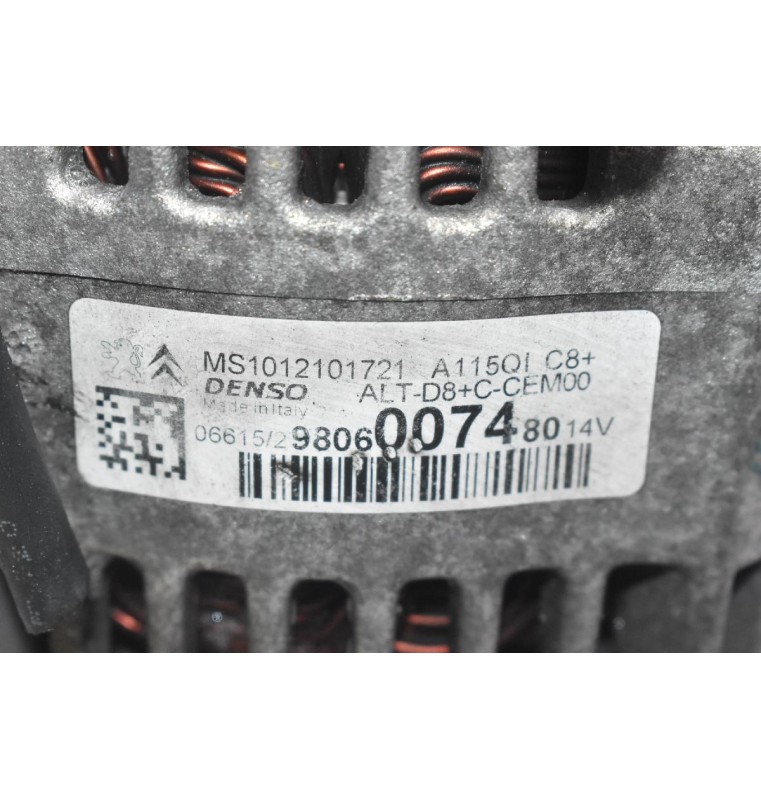 Δυναμό Citroen C3 / Pegeuot 208 - 308 HMZ HM01 2010-2020 MS1012101721