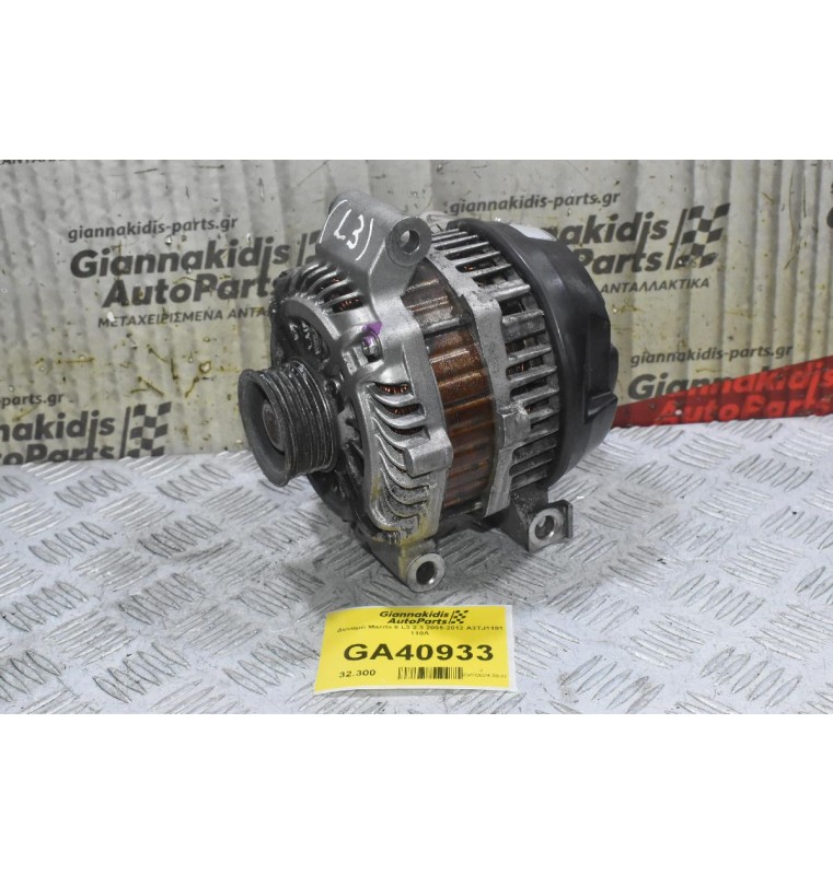 Δυναμό Mazda 6 L3 2.3 2005-2012 A3TJ1191 110A