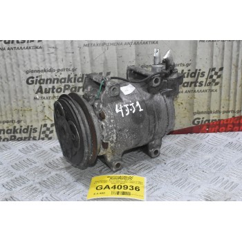 Κομπρεσέρ Aircondition - A/C Isuzu D-Max 3.0 4JJ1 2007-2012 8980009881 506012-2281  506211-9690