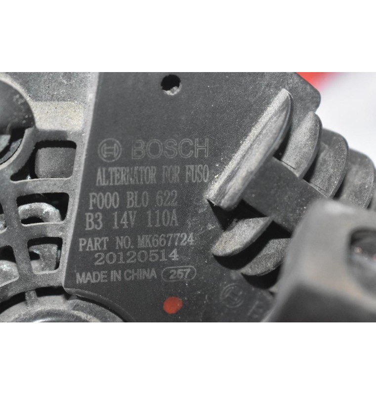 Δυναμό Mitsubishi Canter Fuso 3.0 4P10 2010-2015 BOSCH MK667724 F000BL0622 110A