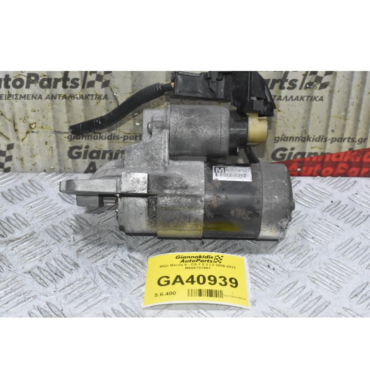 Μίζα Mazda 6 - CX-7 2.3 L3 2006-2013 M000T87681