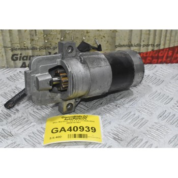 Μίζα Mazda 6 - CX-7 2.3 L3 2006-2013 M000T87681