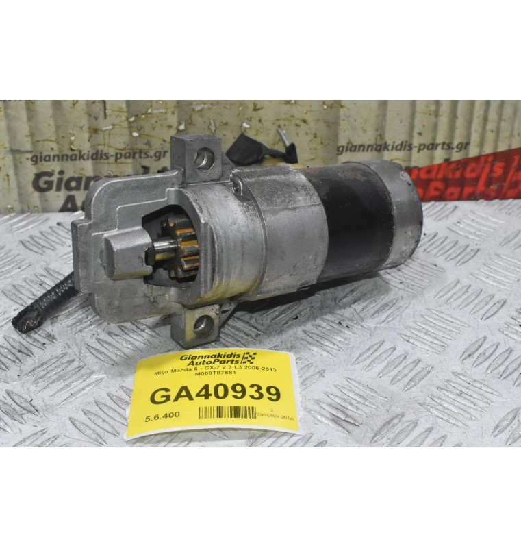Μίζα Mazda 6 - CX-7 2.3 L3 2006-2013 M000T87681