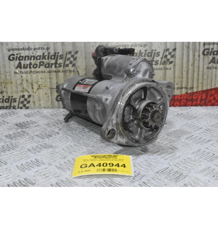 Μίζα Toyota - Hino N04C 2005-2018 2810-781227 03655020380 (Denso)