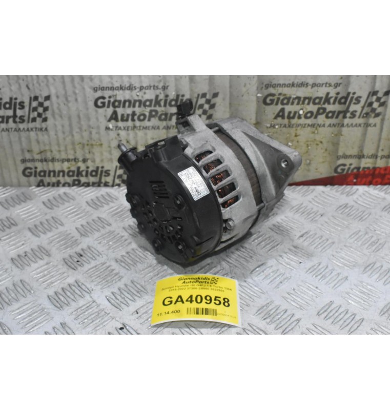 Δυναμό Hyundai i30 G4FJ 1.6 Turbo 130A 2015-2022 37300-2B960 2622503