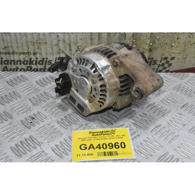 Δυναμό Daihatsu Terios 1.3 HE - HC - HD 1997-2001 27060-87608 101211-3200