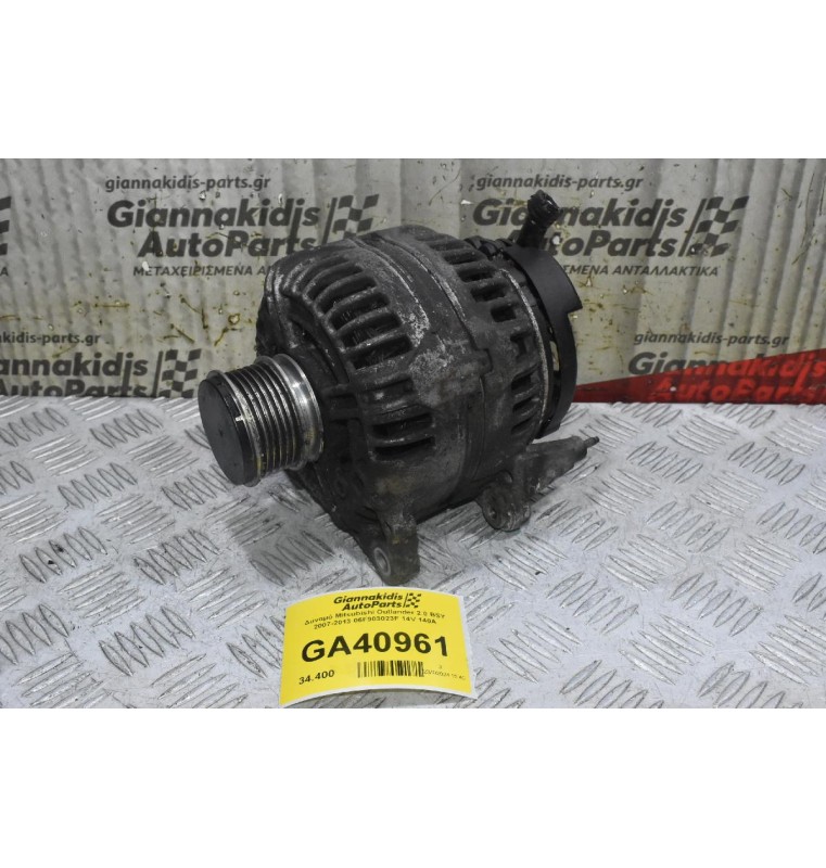 Δυναμό Mitsubishi Outlander 2.0 BSY 2007-2013 06F903023F 14V 140A