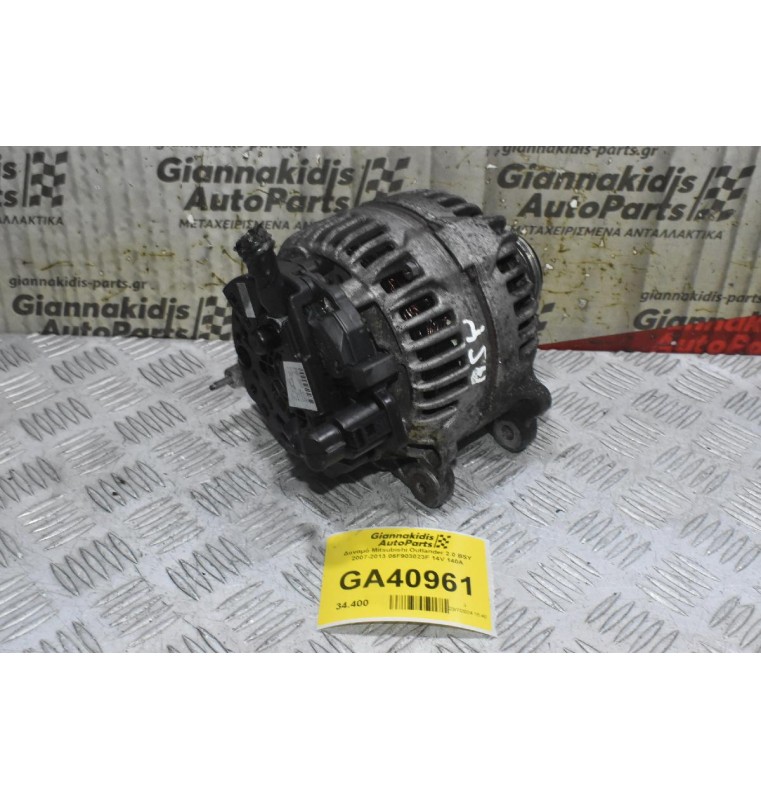 Δυναμό Mitsubishi Outlander 2.0 BSY 2007-2013 06F903023F 14V 140A