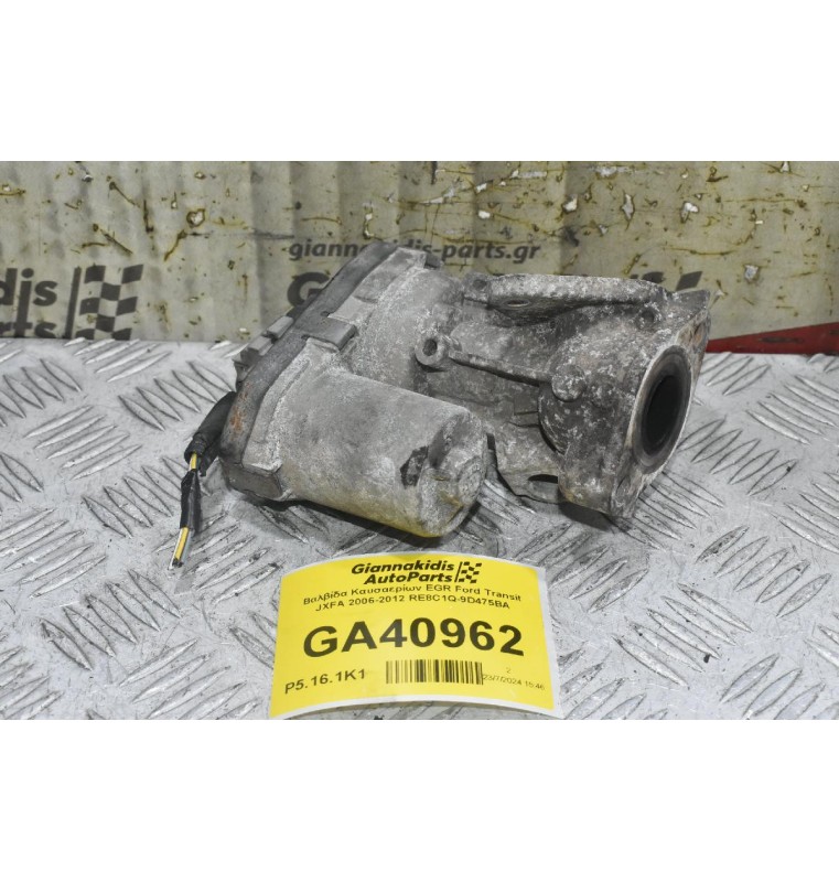 Βαλβίδα Καυσαερίων EGR Ford Transit JXFA 2006-2012 8C1Q-9D475-BA