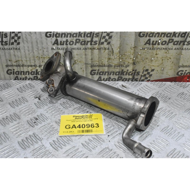 Ψυγείο EGR Ford Transit JXFA H9FB 2006-2012 6C1Q9F464BC
