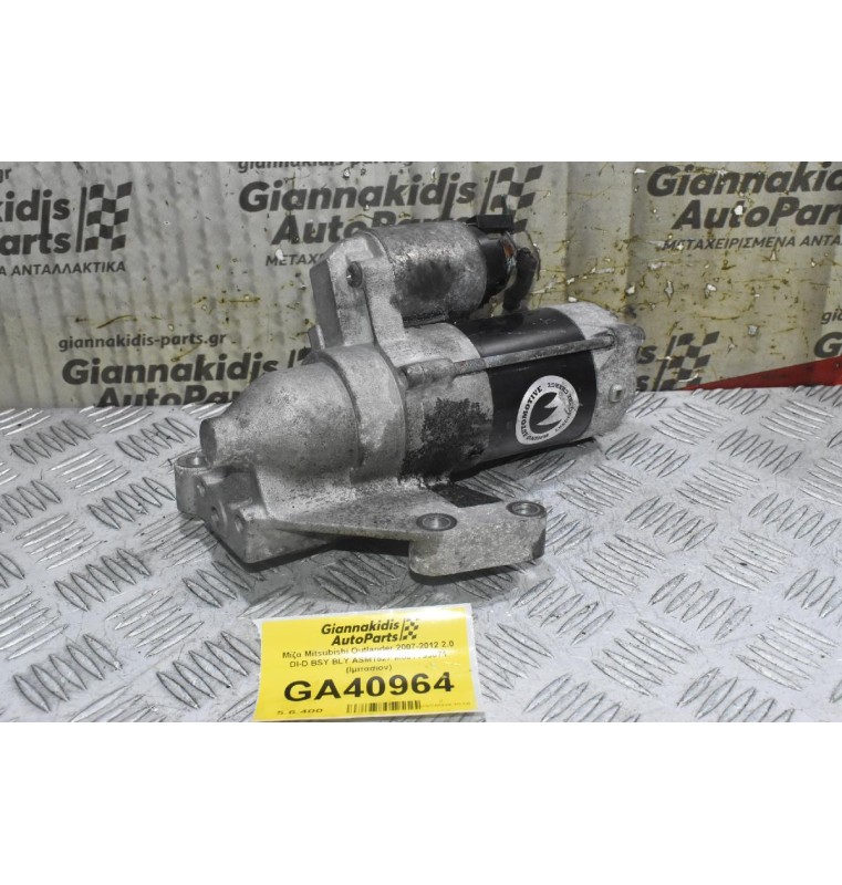 Μίζα Mitsubishi Outlander 2007-2012 2.0 DI-D BSY BLY ASM1527 M001T93071 (Ιμιτασιον)