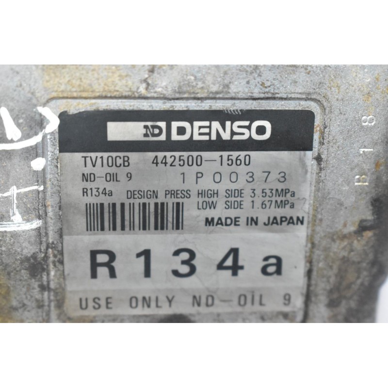 Κομπρεσέρ Aircondition - A/C Daihatsu Feroza - Terios HE 1998-2006 442500-1560