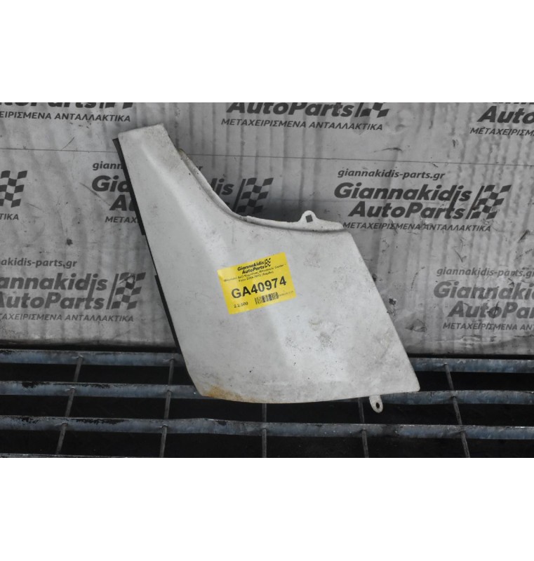 Μάγουλο Δεξί Καμπίνας Mitsubishi Canter - Fuso 2005-2010 (Φαρδυ)