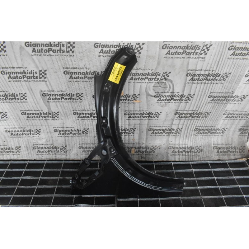 Φτερο Δεξι Mini Countryman 2.0 N47C20A 2010-2017 41009805644