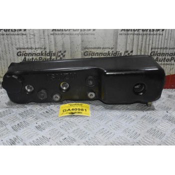 Ψευτοκάπακο Μηχανής Isuzu - Opel Campo 2.5 4JA1 1990-2007 (D-Max