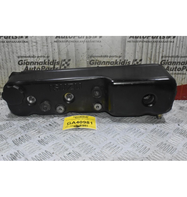 Ψευτοκάπακο Μηχανής Isuzu - Opel Campo 2.5 4JA1 1990-2007 (D-Max