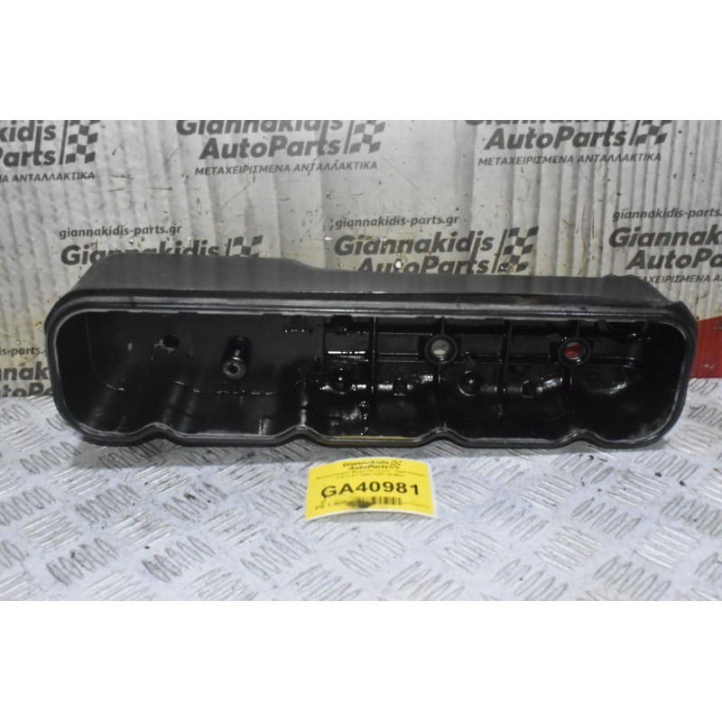 Ψευτοκάπακο Μηχανής Isuzu - Opel Campo 2.5 4JA1 1990-2007 (D-Max
