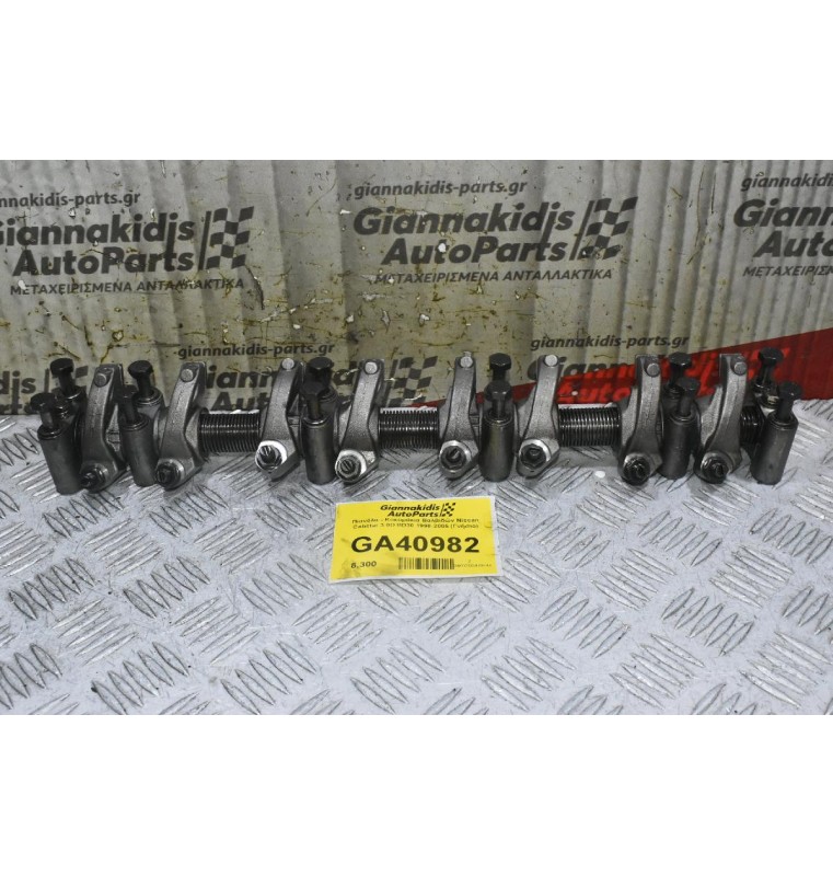 Πιανόλα - Κοκοράκια Βαλβιδών Nissan Cabstar 3.0D BD30 1998-2005 (Γνήσιο)