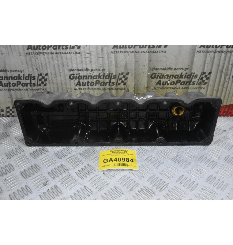 Ψευτοκάπακο Nissan Cabstar 3.0D BD30 1998-2005 (Γνήσιο)