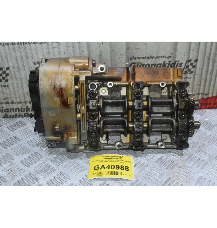 Αντίβαρα Μηχανής Bmw 320 E90 N43B20AA 2005-2010 1505120 (Γνησιο)