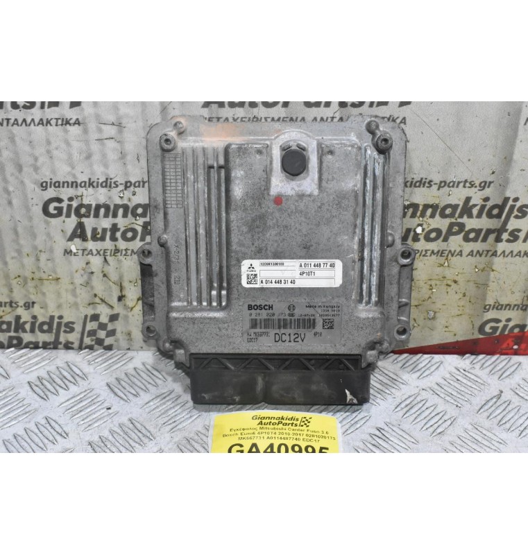Εγκέφαλος Mitsubishi Canter Fuso 3.0 Bosch Euro6 4P10T4 2010-2017 0281020173 MK667731 A0114487740 EDC17