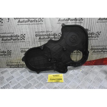 Καθρέφτης - Πλαστικό Κάλυμμα Χρονισμού Isuzu - Opel Campo 4JA1 1994-2005