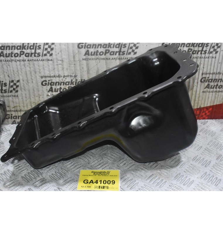 Κάρτερ Bmw E90 - E60 N43B20A 2005-2010