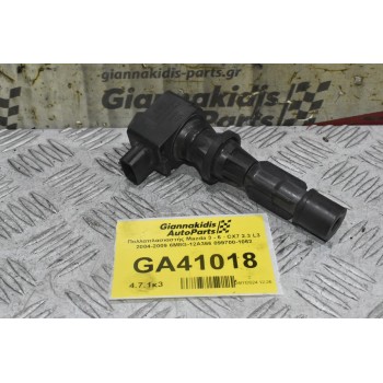 Πολλαπλασιαστής Mazda 3 - 6 - CX7 2.3 L3 2004-2009 6M8G-12A366 099700-1062