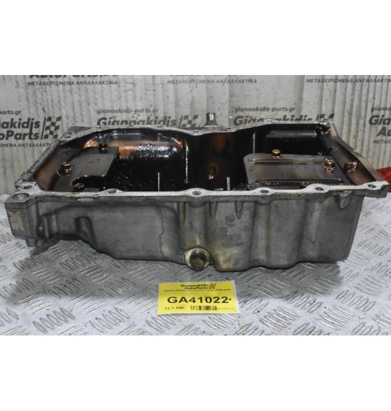 Κάρτερ Mazda 3 - 6 - CX-7 2.3 L3 Τurbo 2004-2012